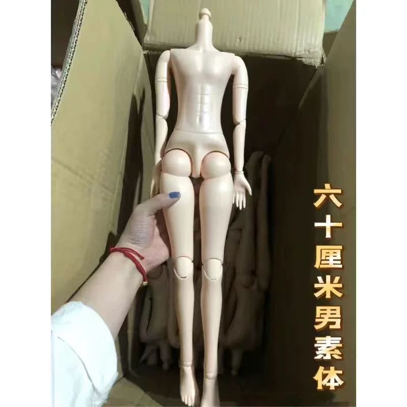 Раздельная голова BJD3 открывает крышку мужская кукла SD60 см кукла с мужским телом с изменением макияжа макияж, лысая голая кукла