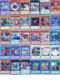 Genuine Yu-Gi-Oh! Japanese random card pack, original box, card set, draw card draw pack, anime collection