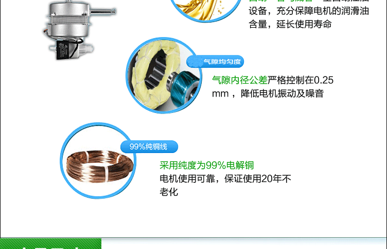 quạt tico Quạt treo tường Assam điều khiển từ xa lắc đầu hẹn nhà tiết kiệm năng lượng treo tường treo tường âm lượng lớn quạt treo quạt điện 18 inch