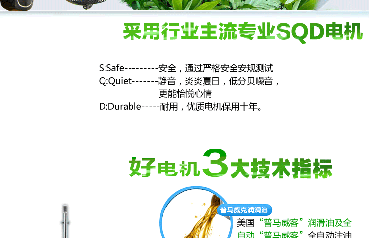 quạt tico Quạt treo tường Assam điều khiển từ xa lắc đầu hẹn nhà tiết kiệm năng lượng treo tường treo tường âm lượng lớn quạt treo quạt điện 18 inch