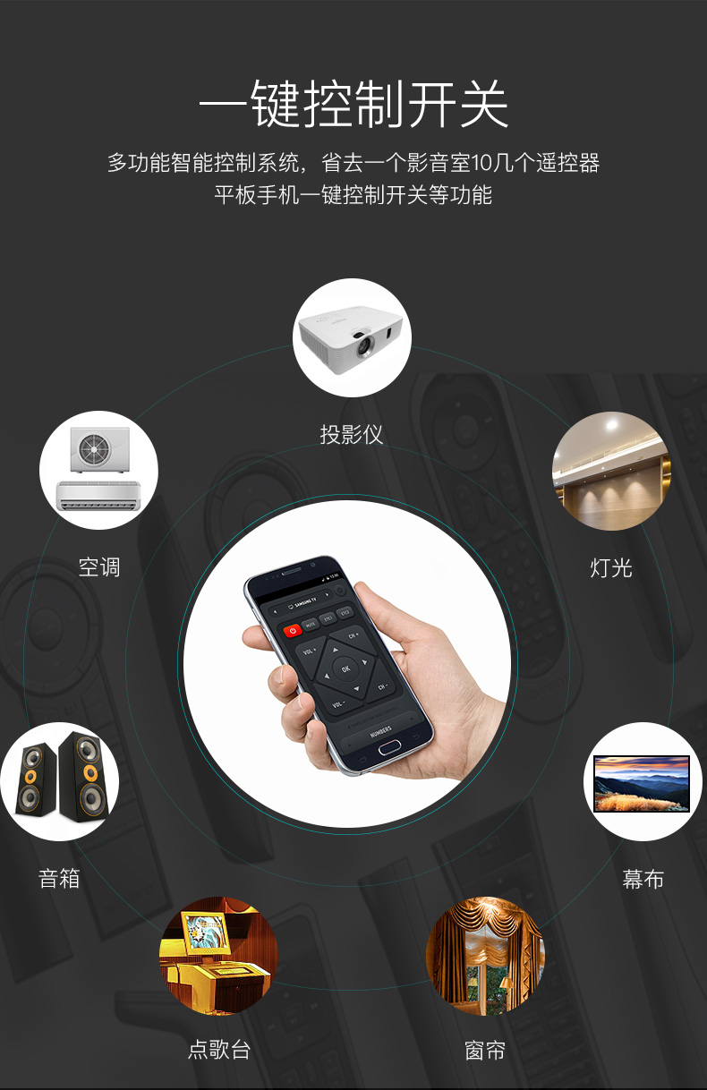 mic hát karaoke loa bluetooth Thiết kế rạp hát gia đình riêng tùy chỉnh nâng cao và lắp đặt hệ thống âm thanh và video thông minh đa chức năng 30-45 vuông loa hat karaoke