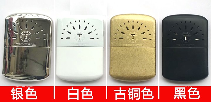 High-grade double gun copper Huai furnace hand warmer furnace Platinum catalyst winter small hand warmer long time portable