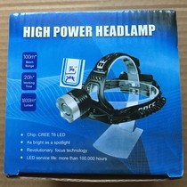 Headlamp High light charging dimming induction LED super bright head-mounted outdoor night fishing mine light Fishing light Cycling night light