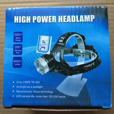 Headlamp Strong light charging dimming induction LED super bright head-mounted outdoor night fishing mine light Fishing light Cycling night light