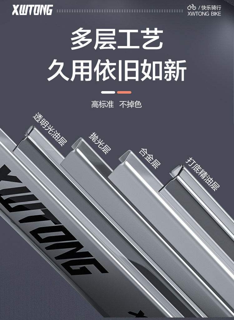 Детский велосипед 儿童自行车折叠3岁5岁6岁8男孩女孩童车小孩16寸18寸中大童脚踏车