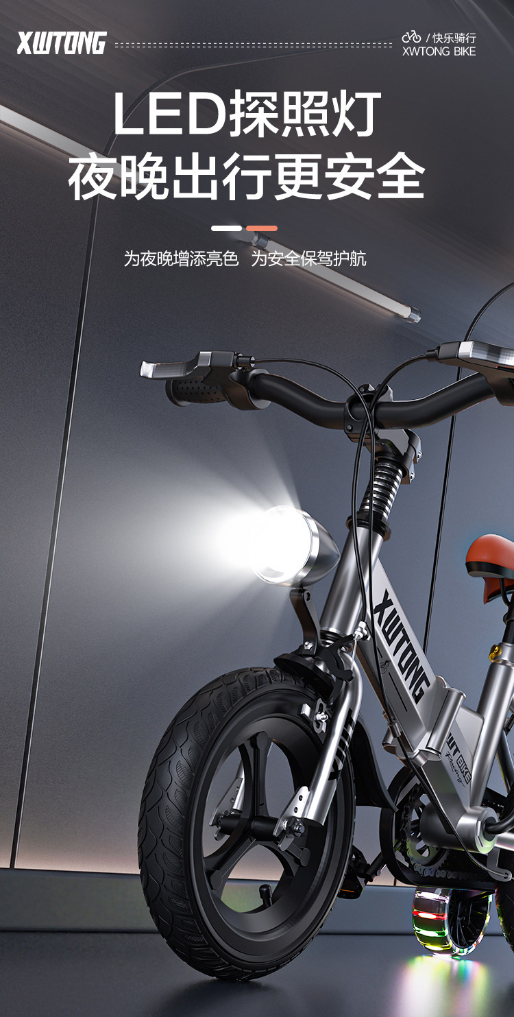 Детский велосипед 儿童自行车折叠3岁5岁6岁8男孩女孩童车小孩16寸18寸中大童脚踏车