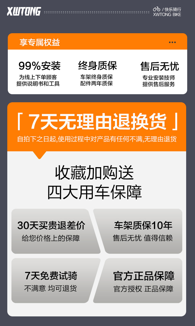 Детский велосипед 儿童自行车折叠3岁5岁6岁8男孩女孩童车小孩16寸18寸中大童脚踏车