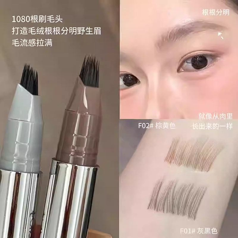 Multi-Purpose Plush Eyebrow Pencil, Waterproof and Sweat-Proof, Distinct Strokes for Natural-Looking Eyebrows, Multi-Pronged Eyebrow Pencil with Rich Color