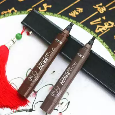 Root distinct si fen cha water eyebrow pencil four liquid eyebrow pencil beginners waterproof lasting does not fade female novice