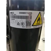 GMCC brand new original US-cheese air conditioning compressor ASM103V11VDZ ASM125V1VDZ R410A R410A