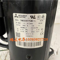 TNB220FLHMC TNB220FLHMC TNB306FPGMC TNB306FPNMC-L TNB306FPNMC-L brand new Mitsubishi frequency conversion air conditioning compressor