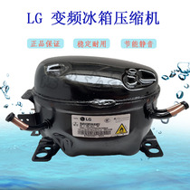 Original fit LG refrigerator frequency conversion compressor BSA075NH BMG089NAMV BMG110NAMV BMG110NAMV