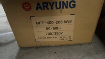 Original Yalong AMTP-216 206HAVB D gear pump-blue label