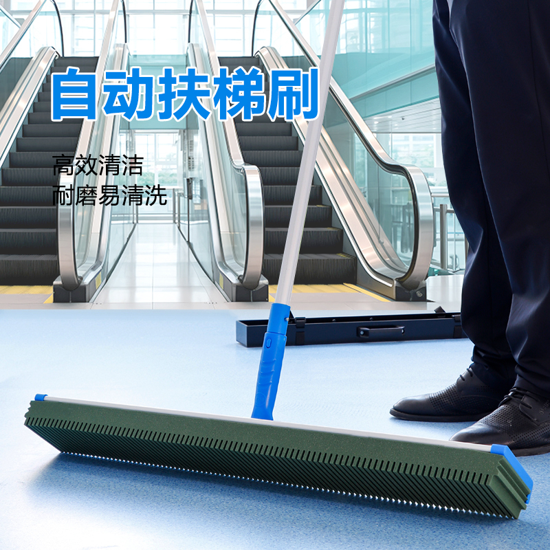 Jinyijie Escalator Brush Elevator Gap Cleaning Tool Escalator Cleaning Elevator Gap Pedal Cleaning Tool