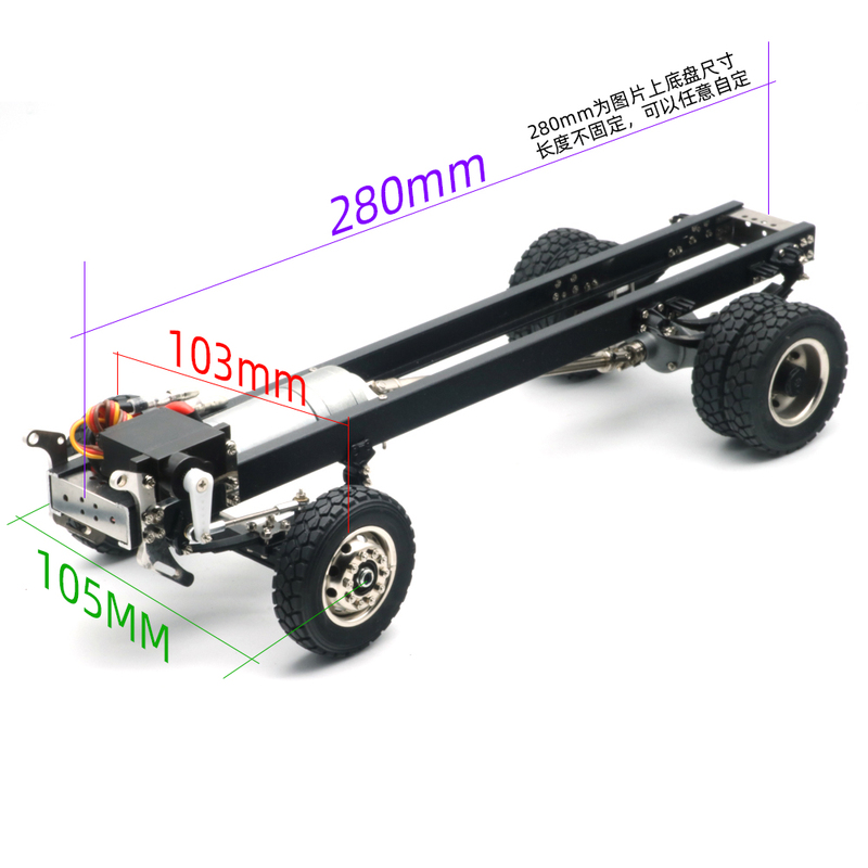 Qinche 1/24 Original Tractor Dump Truck Front Two Rear Four Chassis Rc Remote Control Car Model Kit Metal Chassis