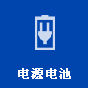 Concentrateur USB - Ref 367974 Image 21