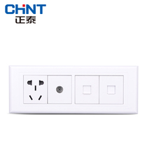 Chint 118 switch socket four-digit one-plug five-hole TV CCphone computer network cable panel