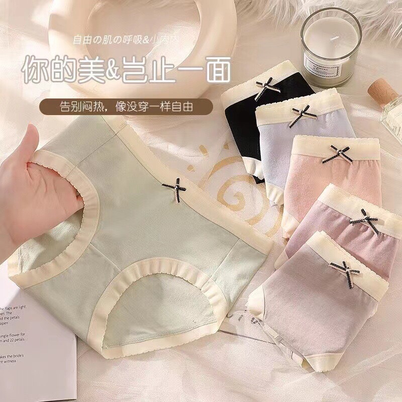 Women's Mid-Waist Cotton Panties with Pure Cotton Crotch, Hip-Lifting, Butt-Covering, Boxer Briefs, Plus Size, Breathable, Sweet Women's Triangle Panties