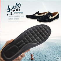 Genuine leather insole slow shock absorbing mens sweat and deodorant breathable casual shoes Bean Shoes Latex Black Insole Women