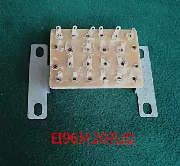 Bile machine transformer shed frame bracket welding plate frame