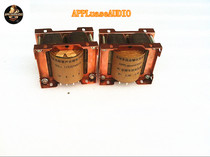4C amorphous iron core winding 3 5k2 5K output transformer cattle 300B 2A3 bile machine Universal
