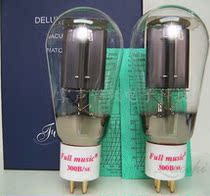 Tianjin Quan TJ Fullmusic 300B SE electron tube graphite Screen Single price