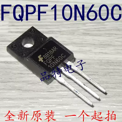 (Original) FQPF10N60C 10N60C LCD power supply MOS tube field effect transistor