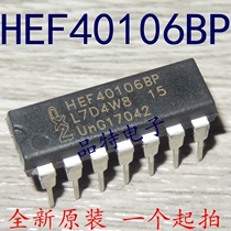(Original) HEF40106BP logic-gate and inverter in-line DIP14 can be shot