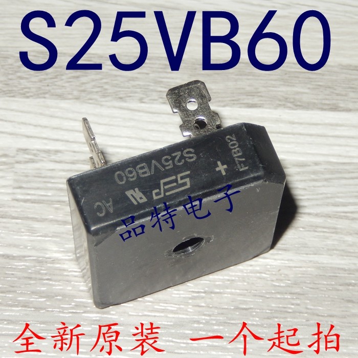 (original installation) S25VB60 welding bridge of welding S50VB100 S50VB100 S25VB100 S35VB100