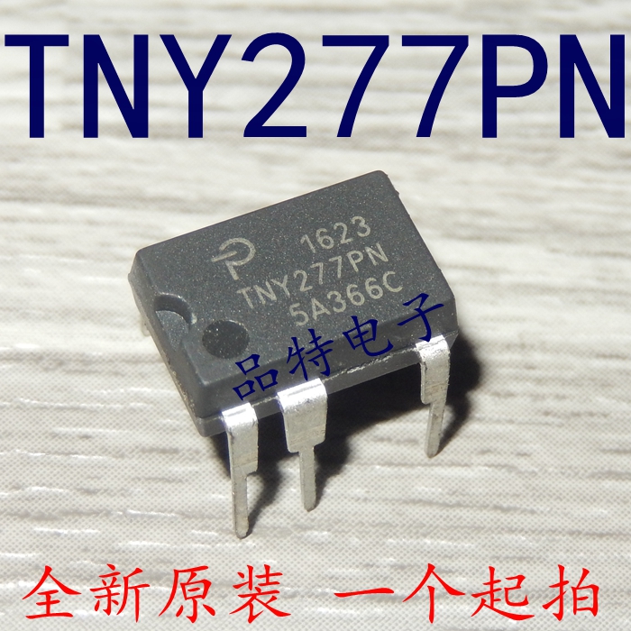 TNY277P TNY277PN Power Management Chip Direct Plug DIP7 spot can be shot directly