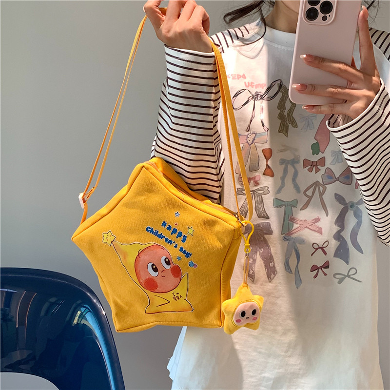 2026年夏季こどもの日 カートゥーンスター ミニクロスボディバッグ（女性用）、キュートでユニークなデザイン、大容量、カジュアルバッグ
