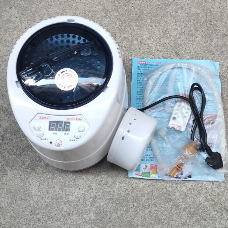 Fumigation Apparatus Steam Machine Sweat Steam Sauna Heating Fumigation Machine Sauna Fumigation Machine Fumigation Pan Fumigation Pan-Taobao