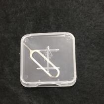 Small white box mobile phone card card needle plastic storage box card needle plus transparent box TF small white box spot