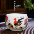 明华陶瓷