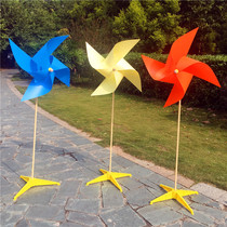 1 5 m windmill high solid color four leaf indoor and outdoor decoration professional new hot selling 73cm leaf Windmill