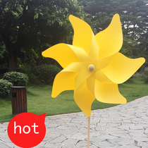 Solid color seven leaf windmill 63cm diameter windmill super beautiful red yellow green blue and purple 12 color Windmill