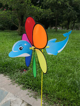 Three-dimensional animal modeling windmill outdoor decoration home furnishings cartoon windmill childrens toys fabric Windmill