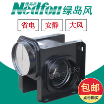Green Island wind split type pipe ventilation fan DPT10-11 hotel bathroom silent exhaust fan Exhaust fan