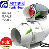 Hongguan round oblique flow pressurized pipe fan HF kitchen strong fume extraction silent ventilation air supply ventilation fan