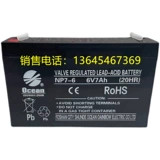 Игрушка, игрушечная машина, электромобиль, электрический транспорт, автомобильный аккумулятор, NP7.0-6, 6V7AH, 7AH