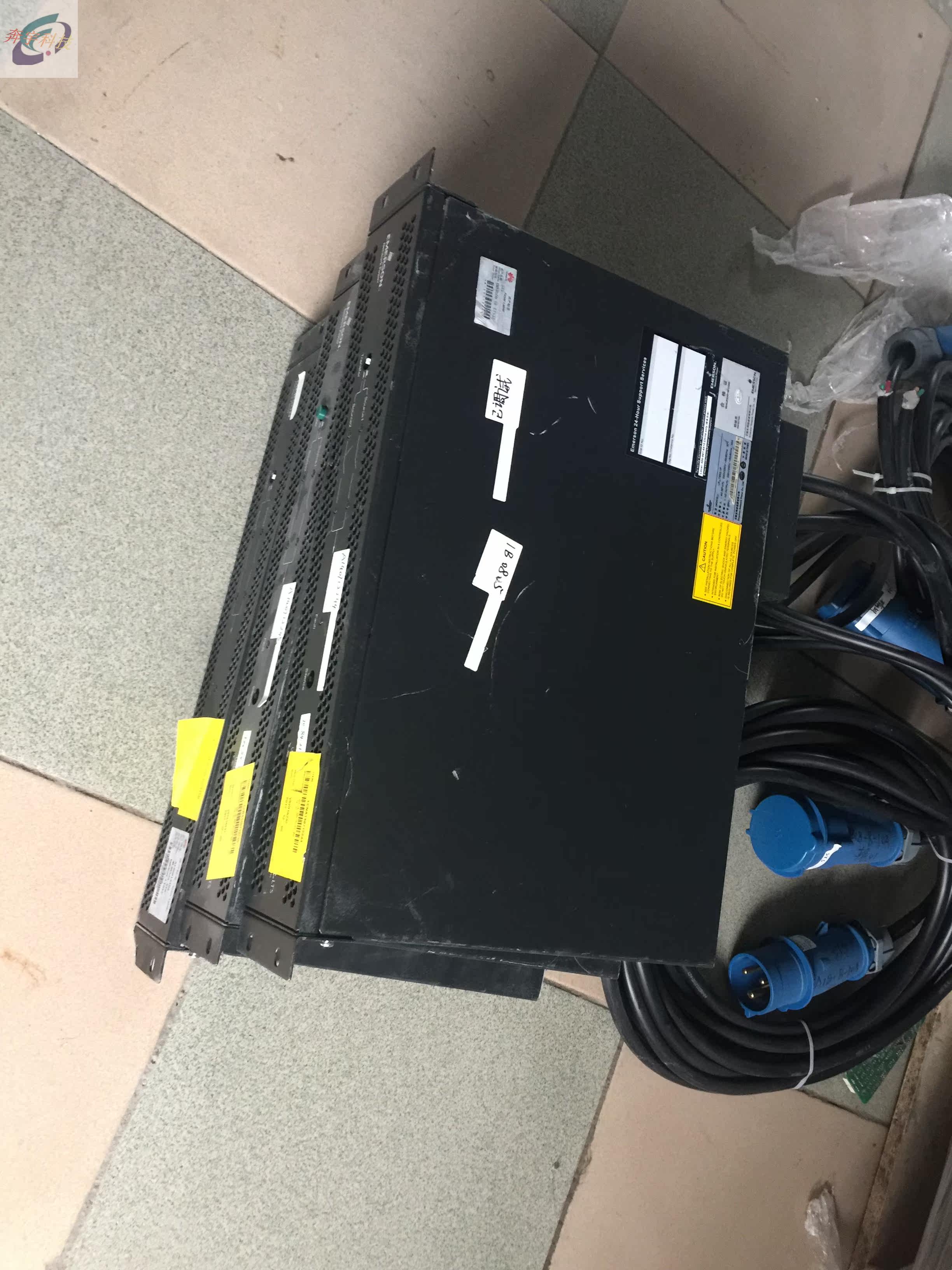 Emerson STS switching switch 32A UF-LTS32-1P two-way automatic switching device special room