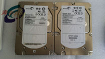 Degaussing optical fiber hard disk Seagate ST3300656FC ST3146356FC optical fiber 300g 146g15k6
