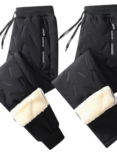 加绒雪地裤子男士羽绒裤秋冬加厚外穿直筒防风棉裤休闲羊羔绒长裤