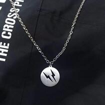 Original Tidal Cards South Korea Ins Raw Wind Rattan Original Haolightning Pendant Brief Personality Male And Female Couples Titanium Steel Necklace