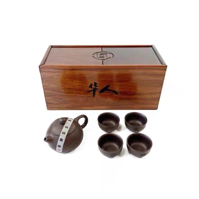 Spot tide brand Edison Chen with the same paragraph CLOT CHINESES Xi'an limited purple sand pot teapot set