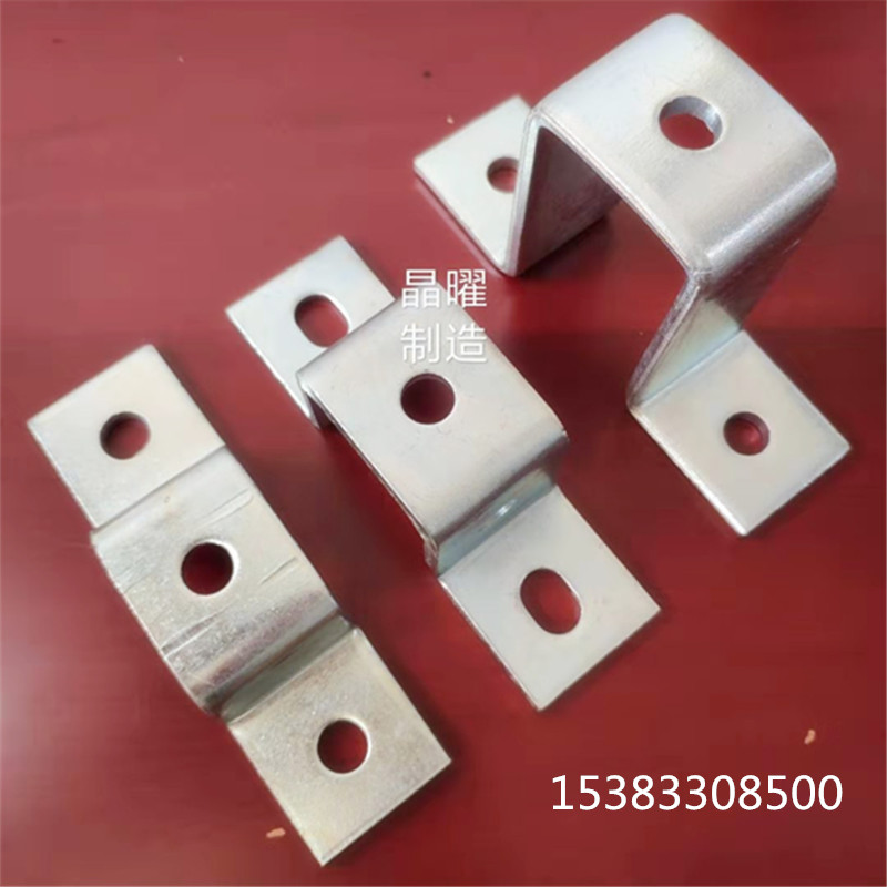C-shaped steel riding card seismic accessories fire ventilation bridge support hanger square fixed saddle card screw base