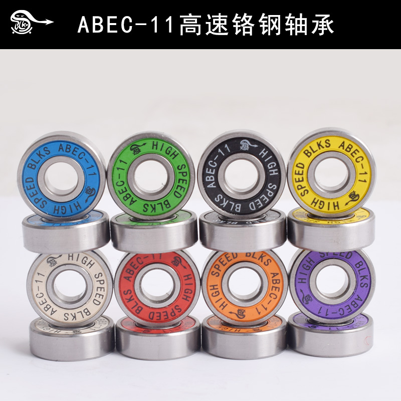 Dance Board Long Board Double Teething Small Fish Plate Speed Drop Professional Wheel Slide Long Board Special High-speed Renewal Sail Good Mute Skateboard Bearings