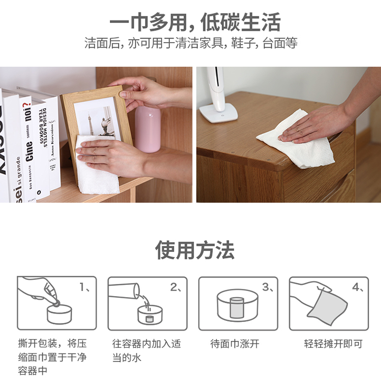 Fasola dùng một lần khăn nén nhỏ vuông bông khăn bông sạch nén rửa khăn đi du lịch - Khăn tắm / áo choàng tắm áo choàng tắm cao cấp