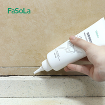 FaSoLa Wall mold remover moldy agent moldy spot remover bathroom kitchen wall corner foot mold removal agent