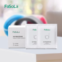 fasola fiber optic cable wire cleaning paper socket data cable electrostatic dust removal paper one-time anti-leakage